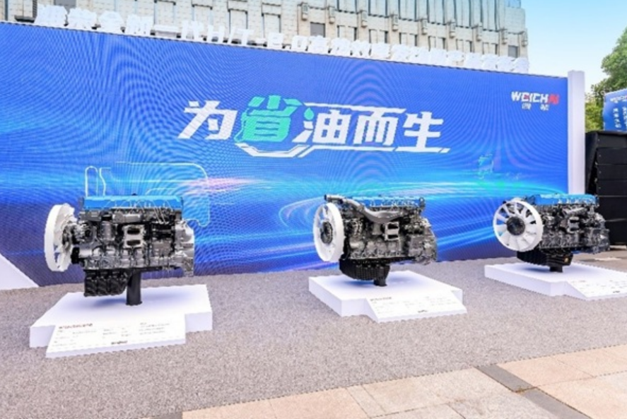 山東重工集團(tuán)2025年上半年穩(wěn)中有進(jìn) 匯總收入同比增長(zhǎng)6%