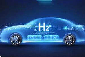 國家氫能汽車產(chǎn)業(yè)計量測試中心獲批籌建