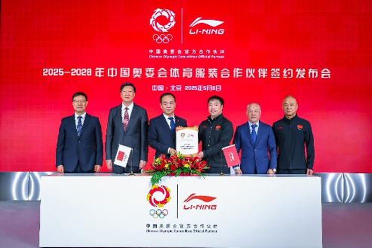 李寧2025中報(bào)：聚焦專業(yè)運(yùn)動(dòng)，上半年全渠道跑鞋銷量突破1400萬(wàn)雙