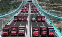 最大承重3360噸！世界第一高橋進(jìn)行96輛車(chē)靜載試驗(yàn)