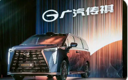 傳祺MPV破80萬： 解碼中國品牌的價(jià)值鏈躍遷