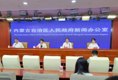 內(nèi)蒙古首次為單項重大基礎設施制定地方性法規(guī)