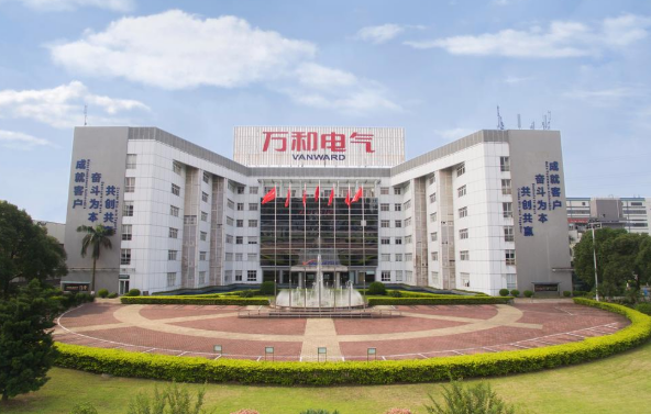 萬和電氣發(fā)布新愿景 轉(zhuǎn)型世界級(jí)新能源科技公司