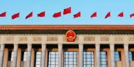 個(gè)人消費(fèi)貸貼息、育兒補(bǔ)貼免征個(gè)稅......國(guó)務(wù)院8月重要政策