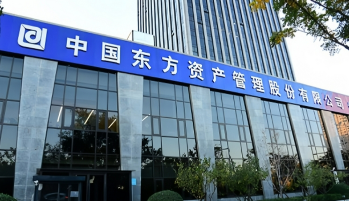 中國東方近5年累計新增投放制造業(yè)項目122個