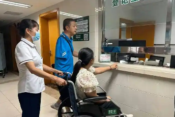 殘疾人就醫(yī)更便捷！更多醫(yī)療機(jī)構(gòu)將完善無(wú)障礙環(huán)境
