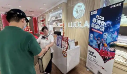 消費(fèi)貸“國(guó)補(bǔ)”這幾點(diǎn)要注意