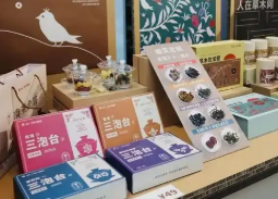 產(chǎn)品受追捧 開發(fā)有門道  出版業(yè)掀起文創(chuàng)熱