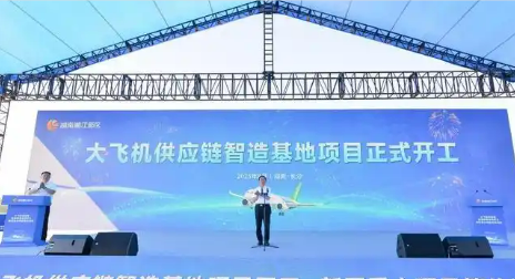 多地三季度重大項(xiàng)目開工 產(chǎn)業(yè)項(xiàng)目成重頭戲