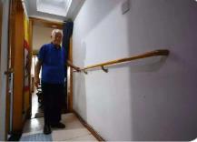 河南適老化改造將助聽器納入補(bǔ)貼范圍