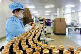 開發(fā)5個系列800余種產(chǎn)品 吉林通化加速打造千億元級人參產(chǎn)業(yè)