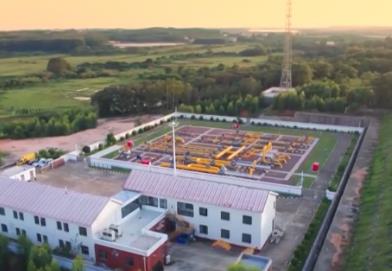 我國提前完成“十四五”油氣管網(wǎng)建設目標