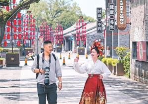 創(chuàng)新，中國旅游興旺的法寶