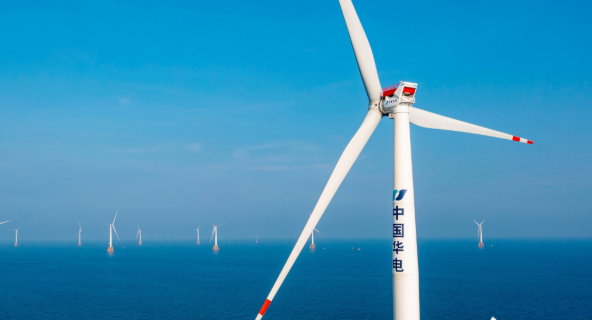 巧借臺風(fēng)發(fā)電 華電智慧風(fēng)場單日發(fā)電1085萬千瓦時