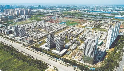 湖北襄陽(yáng)高新區(qū)錨定“五個(gè)高地” 繪制新藍(lán)圖