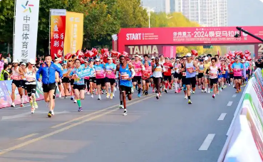 適應(yīng)新趨勢(shì) 聚焦“高質(zhì)量”——各部委解讀《關(guān)于釋放體育消費(fèi)潛力進(jìn)一步推進(jìn)體育產(chǎn)業(yè)高質(zhì)量發(fā)展的意見》