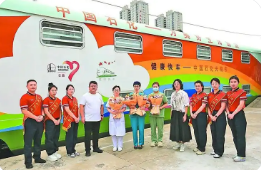 “幸福號”潤心田“光明號”送希望 中國石化“雙快車”跑出為民服務(wù)加速度