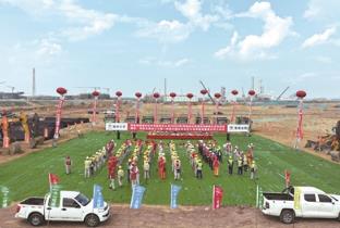 國內單系列最大規(guī)模甲醇合成、合成氣凈化裝置開工