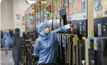 1-7月規(guī)模以上電子信息制造業(yè)增加值同比增長(zhǎng)10.9%