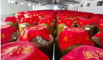 標(biāo)準(zhǔn)引領(lǐng) 認(rèn)證賦能 技術(shù)幫扶 山西代州黃酒專業(yè)鎮(zhèn)釀出高質(zhì)量發(fā)展新答卷