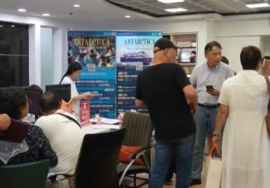 “出境游+長線游”升溫、機票預訂量大增 數據透視“超長黃金周”消費熱力足