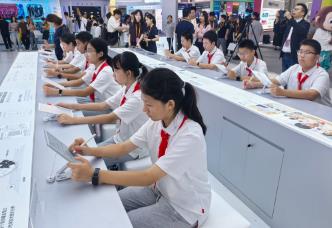 在服貿(mào)會，看教育服務三個“新”