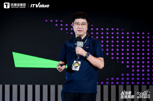 2025數(shù)字價值年會聚焦AI場景落地，易鑫成汽車金融智能化范本