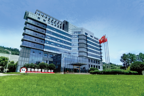 從榨菜到“榨菜+”，烏江榨菜以多元化品類創(chuàng)新滿足市場需求