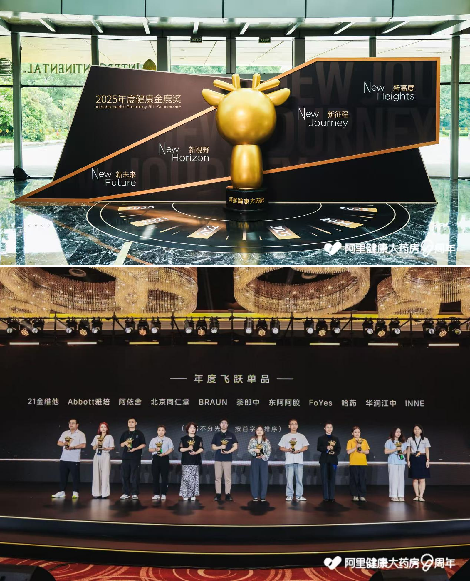 1757669060303409.png 1757669060303409.png