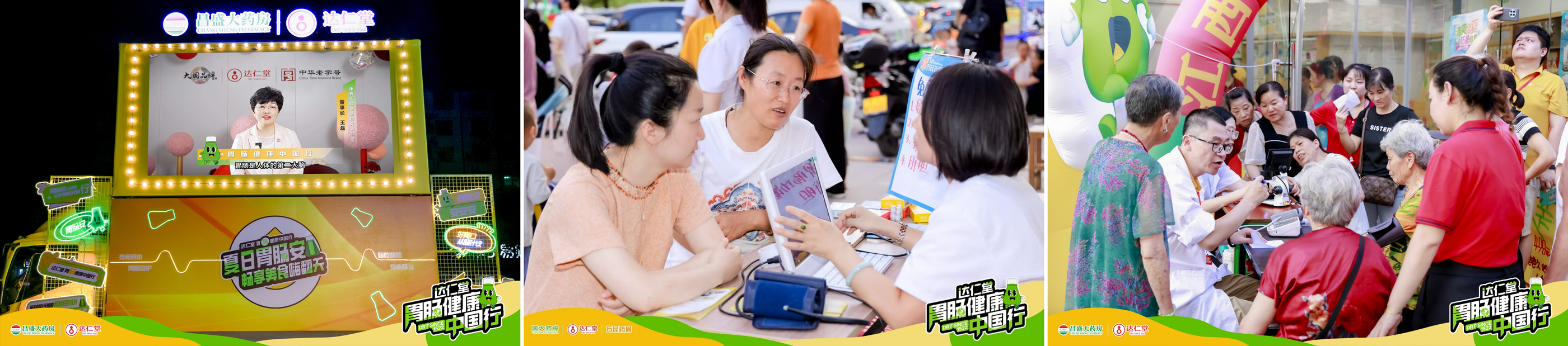 1757985539928228.png 1757985539928228.png