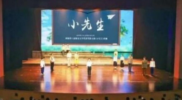 音樂劇《小先生》勾勒出鄉(xiāng)村“小先生”的責任和堅守