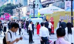 打造多元場景發(fā)放惠民補(bǔ)貼 金秋消費(fèi)季各地真金白銀促消費(fèi)