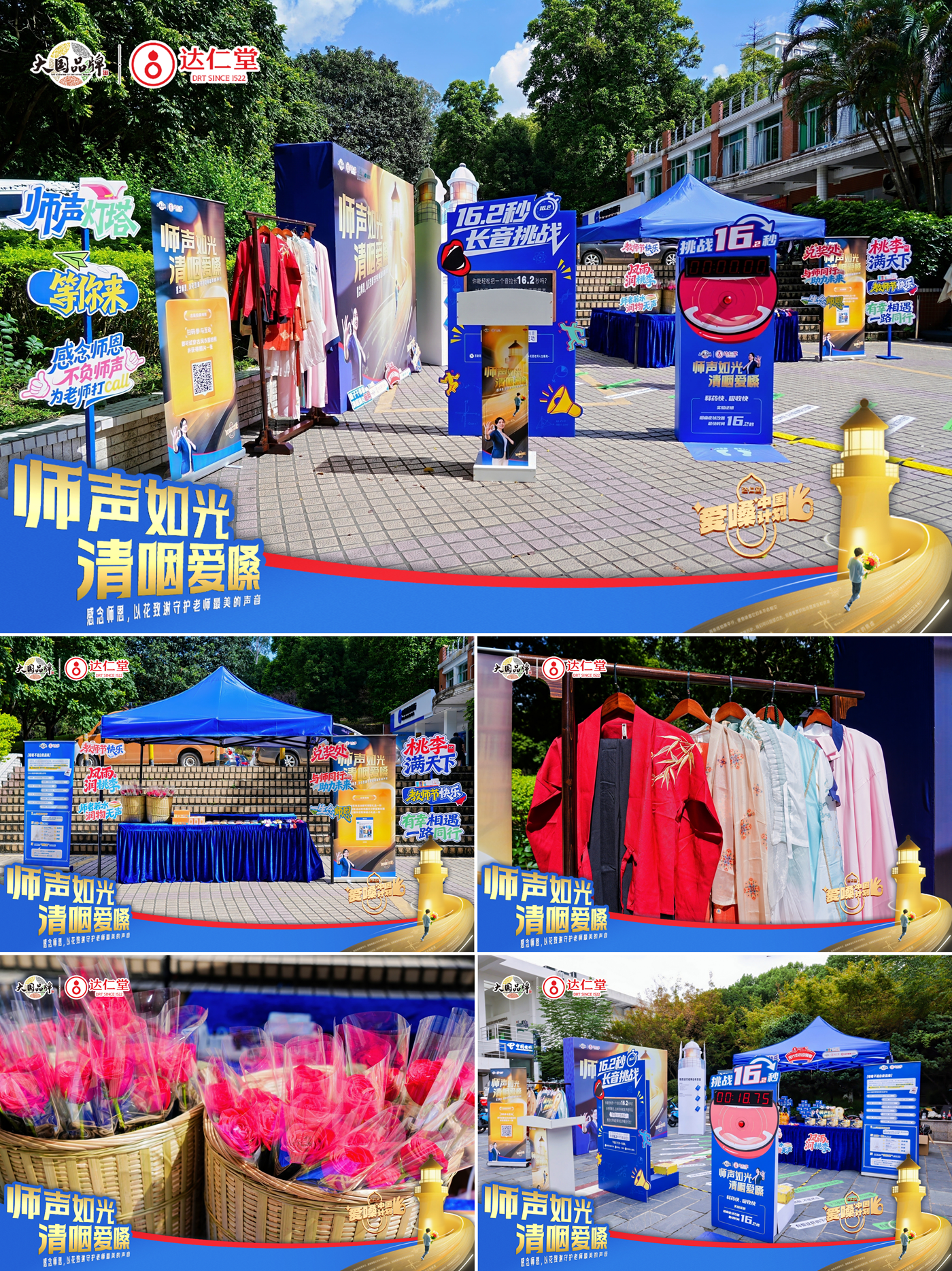 1758167722374049.png 1758167722374049.png