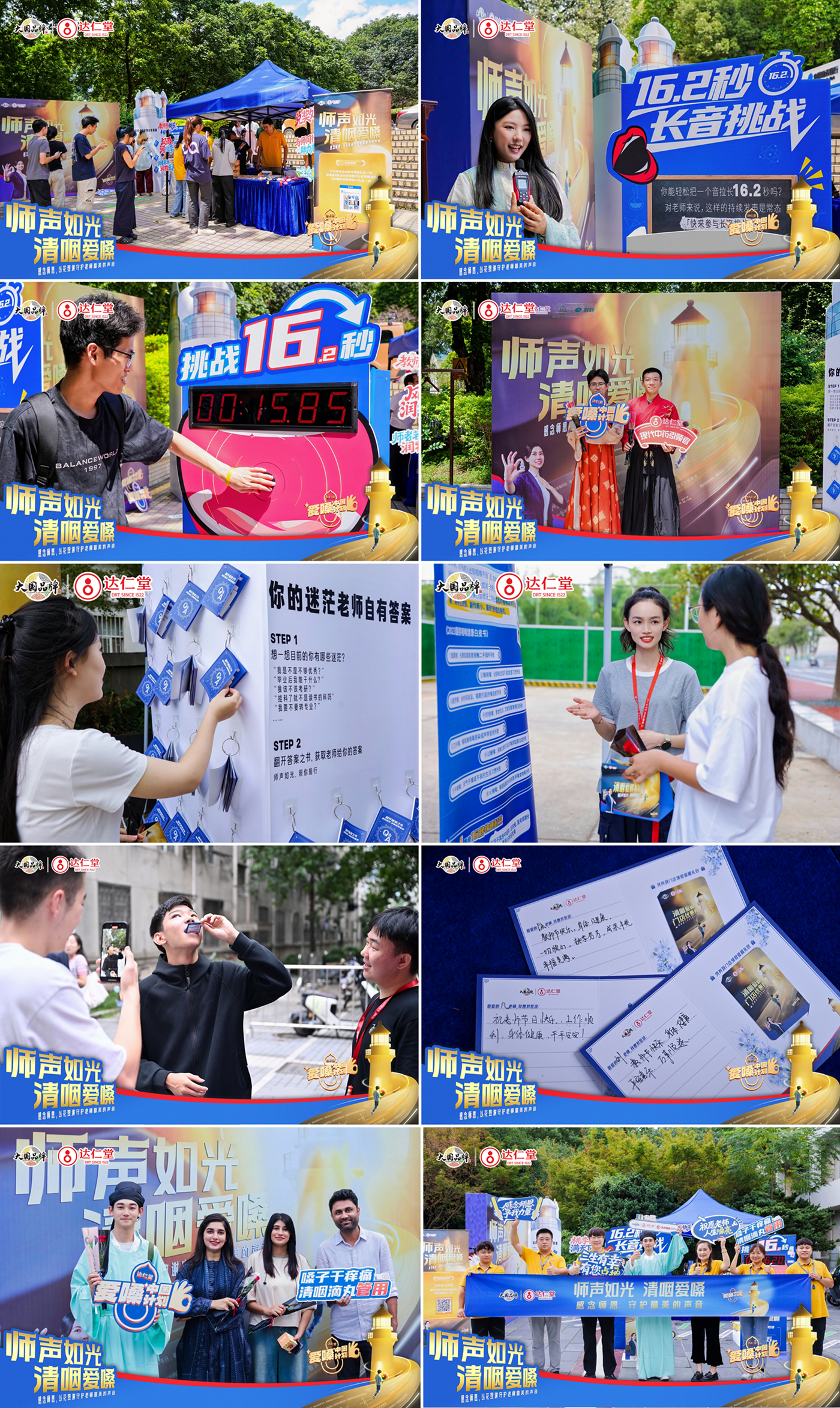 1758167739163939.png 1758167739163939.png