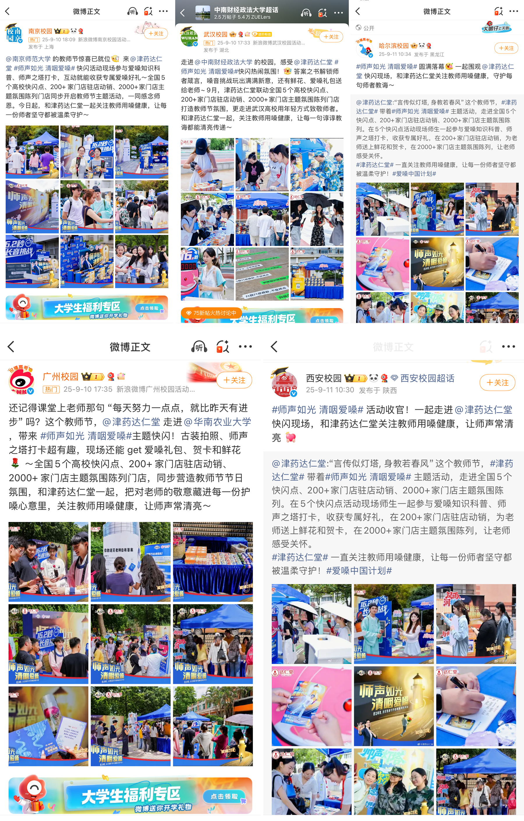 1758168103111641.png 1758168103111641.png