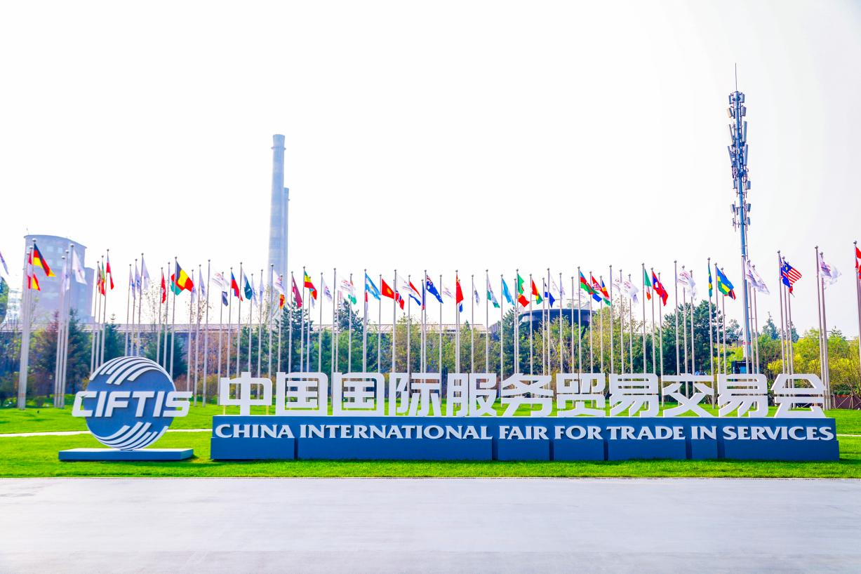 數(shù)智賦能健康管理，東華原智能體檢設(shè)備亮相服貿(mào)會(huì)