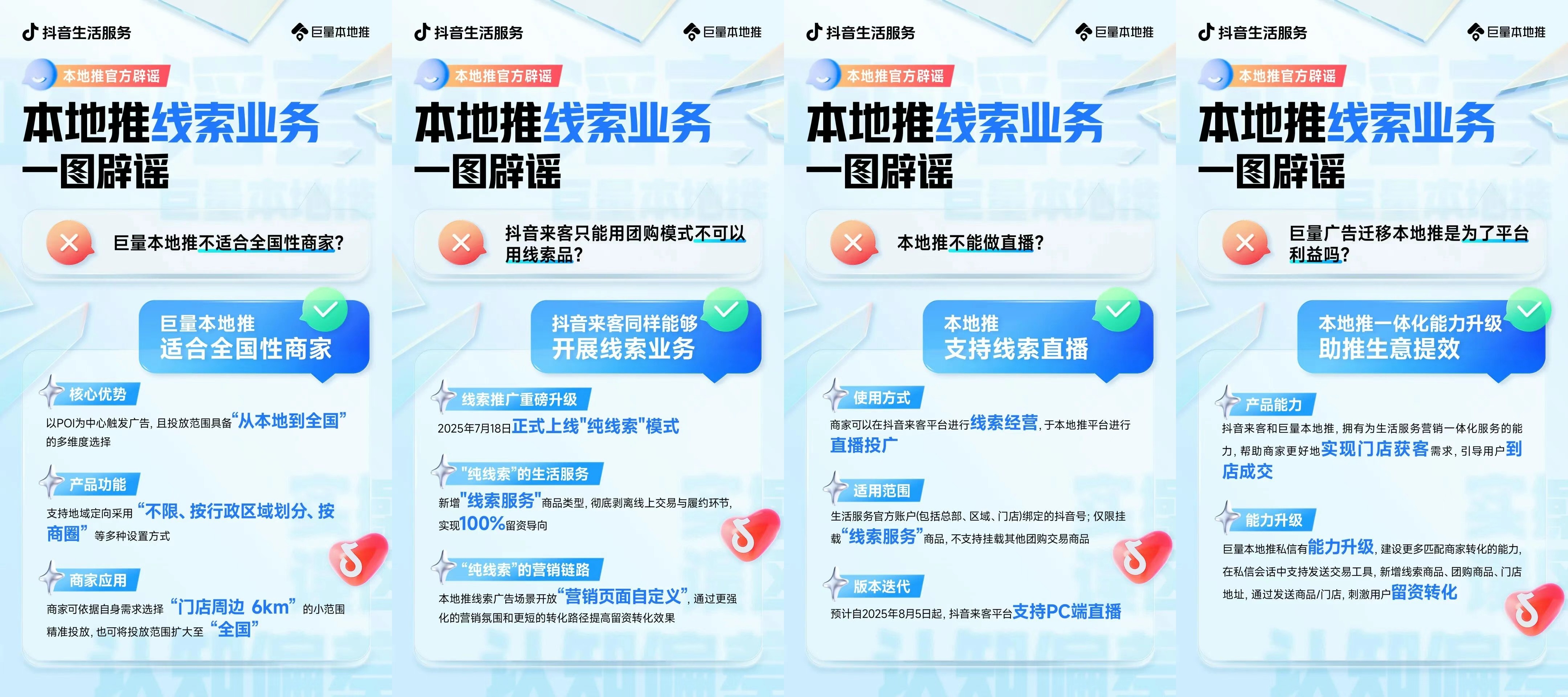 1757678000454084.jpg 1757678000454084.jpg