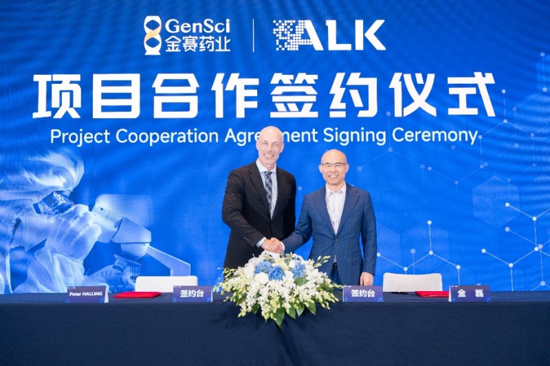 金賽藥業(yè)攜手全球最大的脫敏治療藥企ALK， 有望開啟中國脫敏治療新時(shí)代
