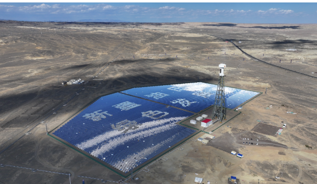 國(guó)內(nèi)首個(gè)塔式水工質(zhì)高溫光熱項(xiàng)目投產(chǎn)