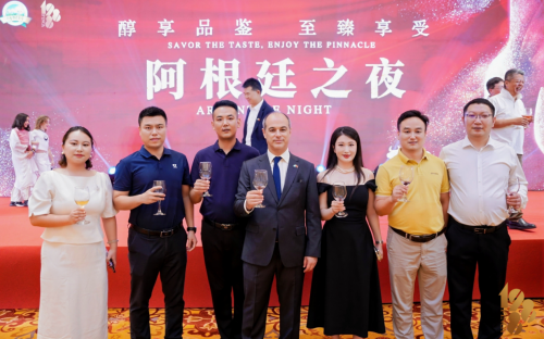 中禾中食匯獲阿根廷駐華大使點(diǎn)贊，阿根廷牛肉源頭直采直供新模式