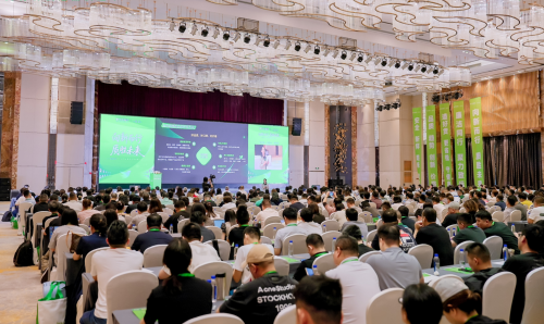 樸樸召開自有品牌供應(yīng)商質(zhì)量大會(huì)，“SAFE模型”保障品質(zhì)力提升