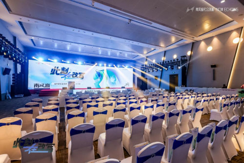 2025南風(fēng)窗社會(huì)創(chuàng)新·Now Echoing，向善前行