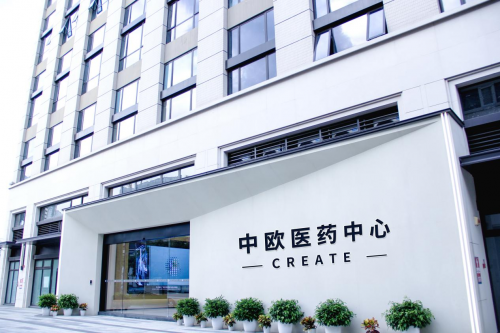 助力生物醫(yī)藥發(fā)展！中歐醫(yī)藥中心二級(jí)病原微生物實(shí)驗(yàn)室順利備案