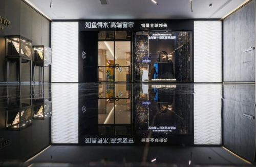 大家如何看待窗簾品牌加盟推薦如魚得水？一文讀懂三大必推薦理由