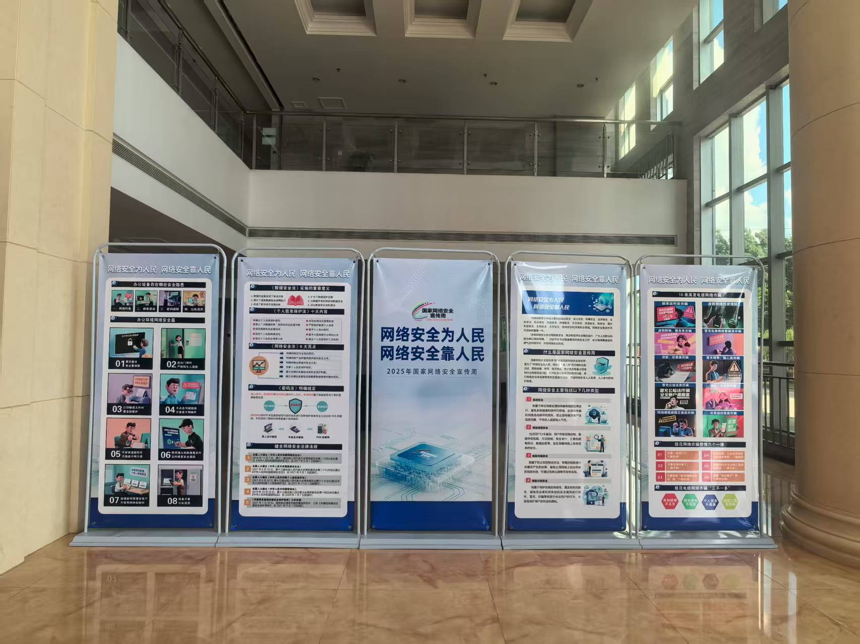 廣西玉林煙草：始于“宣傳周”，歸于“日常功”，安全永遠在路上