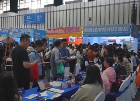 智慧招聘、精準(zhǔn)匹配、四方平臺(tái) 精細(xì)化服務(wù)助力青年人才高效就業(yè)