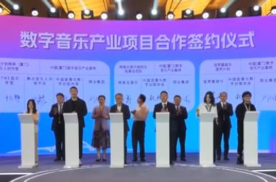 中國(guó)數(shù)字音樂產(chǎn)業(yè)規(guī)模突破兩千億元 用戶規(guī)模穩(wěn)居全球首位