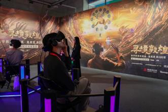 敦煌文博會：絲路重鎮(zhèn)的文化輝映與文明交響