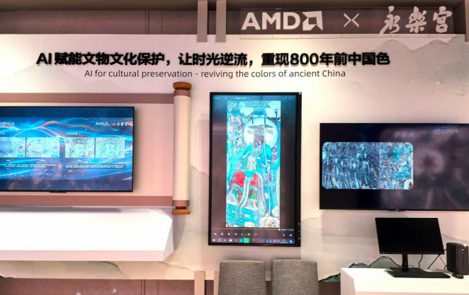 全球40項案例入選《世界互聯(lián)網(wǎng)大會文化遺產(chǎn)數(shù)字化案例集》