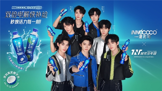 積極拓展業(yè)務版圖利好頻傳 IFBH成功打造第二增長曲線